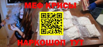 героин Бугуруслан