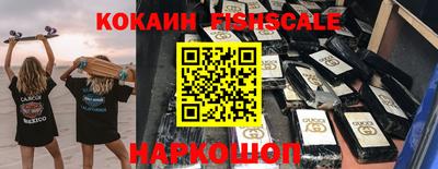 мяу мяу мука Будённовск