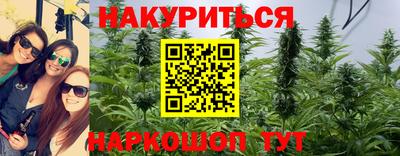 героин Бугуруслан
