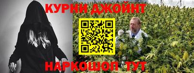 героин Бугуруслан