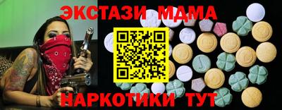 героин Бугуруслан