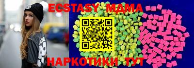 героин Бугуруслан