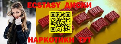 героин Бугуруслан