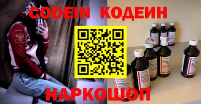героин Бугуруслан