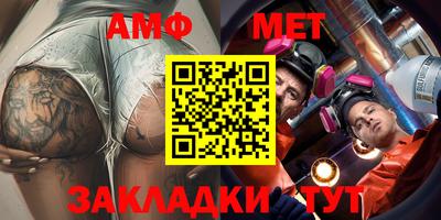 героин Бугуруслан