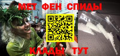 мдма Бузулук