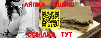 мяу мяу мука Будённовск