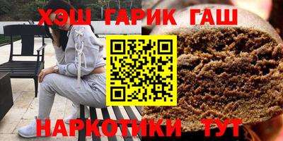 мяу мяу мука Будённовск