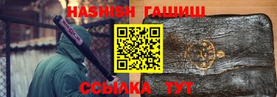 мяу мяу мука Будённовск