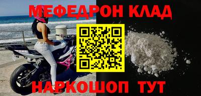 героин Бугуруслан